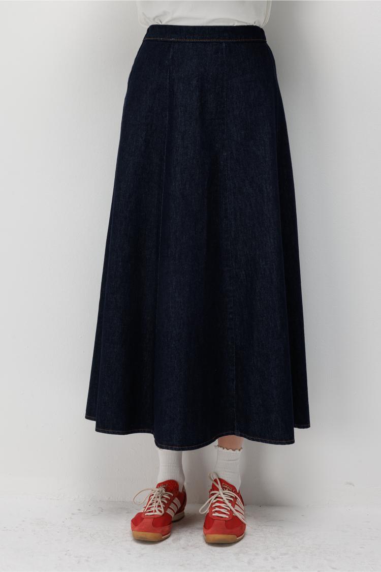 Mizalle Beli Lastikli Volan Kesim Lacivert Denim Etek - Mizalle